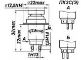 ПК2 чертеж кнопки.