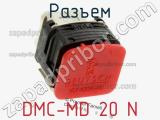 Разъем DMC-MD 20 N 