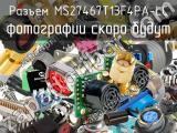 Разъем MS27467T13F4PA-LC 