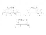 ПКн515 электрические схемы переключателей.