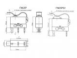 ПМ25Р чертеж микропереключателей.
