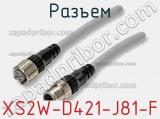Разъем XS2W-D421-J81-F фотография 2.