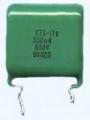К73-17в фотография конденсатора.