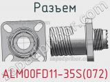 Разъем ALM00FD11-35S(072) фотография 2.