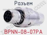 Разъем BPNN-08-07PA 