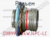 Разъем D38999/24WJ4PC-LC фотография 2.