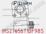 Разъем MS27656T13F98S 