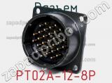 Разъем PT02A-12-8P фотография 2.