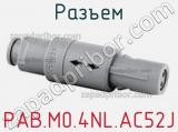 Разъем PAB.M0.4NL.AC52J 