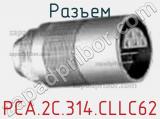 Разъем PCA.2C.314.CLLC62 