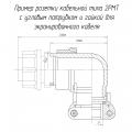 2РМТ22КУЭ10Г1В1В чертеж кабельной розетки с угловым патрубком и гайкой для экранированного кабеля.