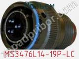 Разъем MS3476L14-19P-LC фотография 2.