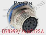 Разъем D38999/24WD19SA фотография 2.