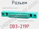 Разъем DB3-219P