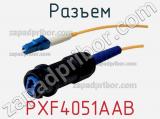 Разъем PXF4051AAB фотография 2.