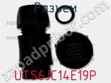 Разъем UTS6JC14E19P фотография 2.