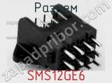 Разъем SMS12GE6 фотография 2.