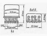 РЭК37 чертеж реле.