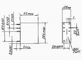 РЭК70 чертеж реле.