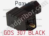 Разъем GDS 307 BLACK 