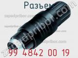 Разъем 99 4842 00 19 фотография 2.