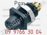 Разъем 09 9766 30 04 фотография 3.