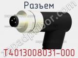 Разъем T4013008031-000 фотография 2.