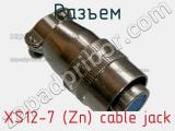 Разъем XS12-7 (Zn) cable jack 