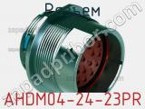 Разъем AHDM04-24-23PR фотография 2.