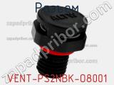 Разъем VENT-PS2NBK-O8001 фотография 2.