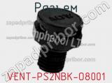 Разъем VENT-PS2NBK-O8001 фотография 3.