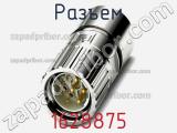 Разъем 1628875 фотография 2.