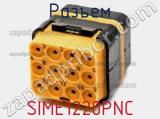 Разъем SIME1220PNC 