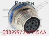 Разъем D38999/24FF35AA фотография 2.