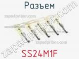 Разъем SS24M1F фотография 2.