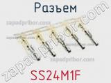 Разъем SS24M1F фотография 3.