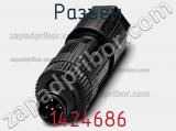 Разъем 1424686 фотография 2.