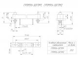 ГРПМ9У-30ГПМ1, ГРПМ9У-30ГПМ2 чертеж соединителя.