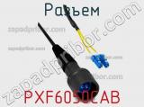 Разъем PXF6050CAB фотография 3.