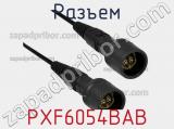 Разъем PXF6054BAB фотография 3.