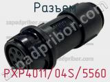 Разъем PXP4011/04S/5560 фотография 2.