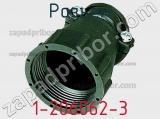 Разъем 1-206062-3 фотография 2.