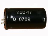 К50-17 фотография конденсатора.