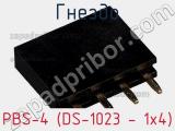Гнездо PBS-4 (DS-1023 - 1x4) фотография 2.