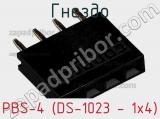 Гнездо PBS-4 (DS-1023 - 1x4) фотография 3.
