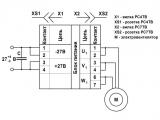 0,63ЭВ-1,4-33-4620 схема подключения электровентилятора для исполнения 2.
