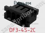 Разъем DF3-4S-2C фотография 2.