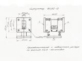 ФЦВ2-12 чертеж циркулятора.