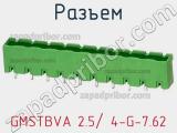 Разъем GMSTBVA 2.5/ 4-G-7.62 фотография 3.