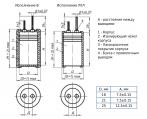 К50-81 чертеж конденсатора.